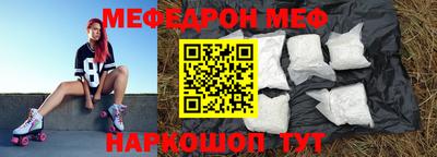 хмурый Бугуруслан
