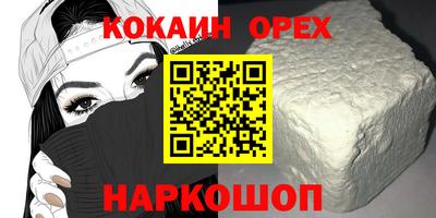хмурый Бугуруслан