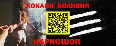 дистиллят марихуана Будённовск