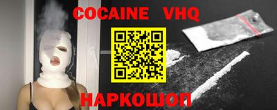 хмурый Бугуруслан