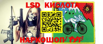 хмурый Бугуруслан
