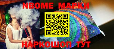 гашиш Кумертау