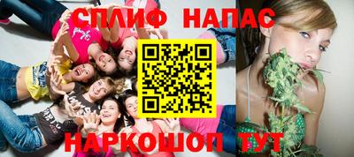 дистиллят марихуана Будённовск