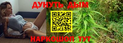 хмурый Бугуруслан