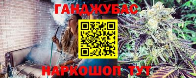 хмурый Бугуруслан