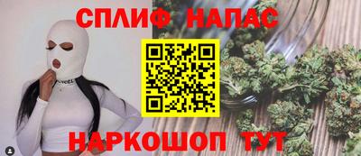 дистиллят марихуана Будённовск