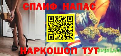 дистиллят марихуана Будённовск