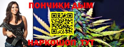 дистиллят марихуана Будённовск