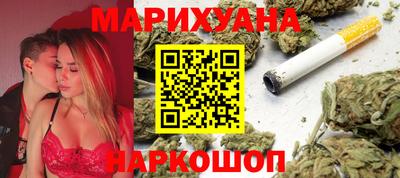 хмурый Бугуруслан