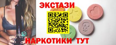 хмурый Бугуруслан