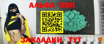 хмурый Бугуруслан