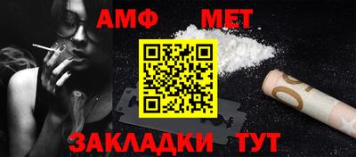 хмурый Бугуруслан