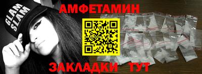 хмурый Бугуруслан
