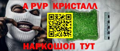 дистиллят марихуана Будённовск