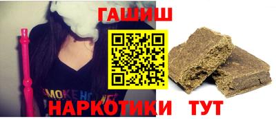 дистиллят марихуана Будённовск