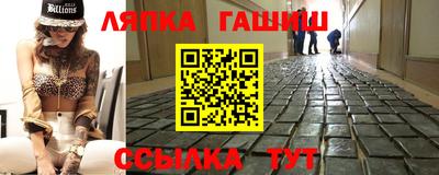 дистиллят марихуана Будённовск