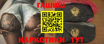 дистиллят марихуана Будённовск