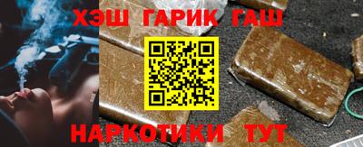 дистиллят марихуана Будённовск