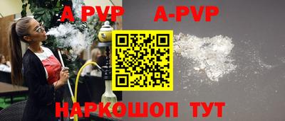 хмурый Бугуруслан