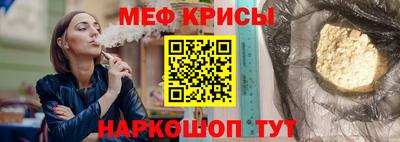 хмурый Бугуруслан