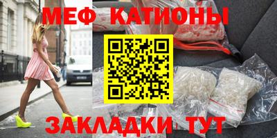 хмурый Бугуруслан
