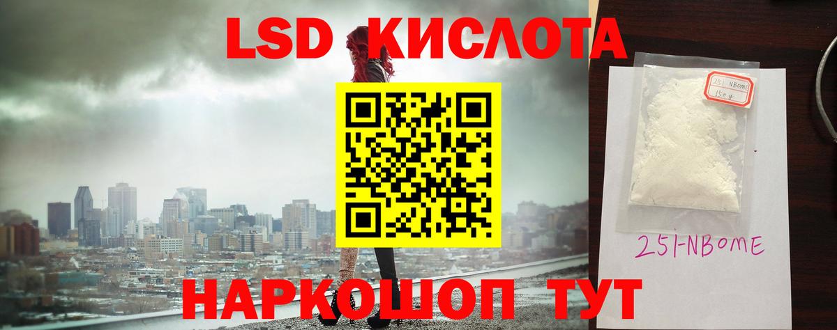 МЕФ Туймазы